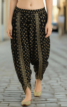 Load image into Gallery viewer, BOTTOMS - DH1004
