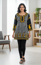 Load image into Gallery viewer, TOPS - TT1009
